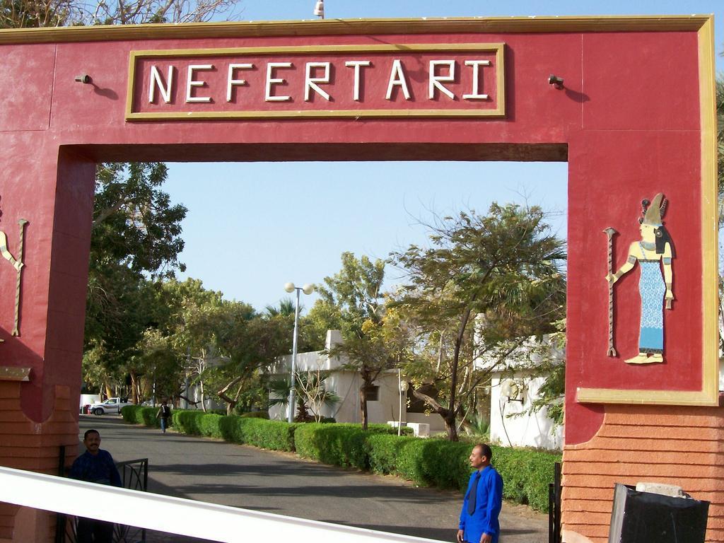 Nefertari Hotel Abu Simble Abu Simbel Ngoại thất bức ảnh